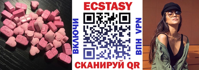 kraken ССЫЛКА  Камбарка  Экстази круглые 