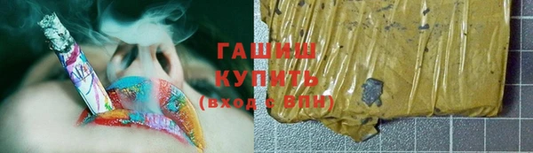 мдпв Иннополис