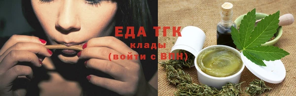 кокс Зерноград