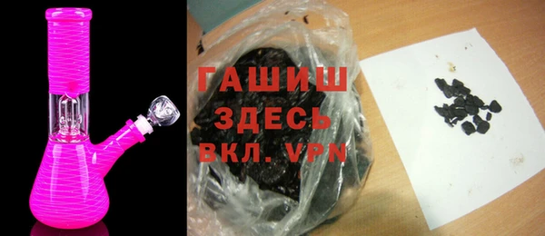 кокс Зерноград