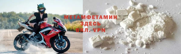 таблы Инта