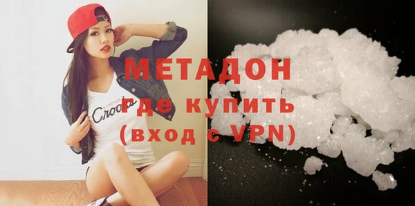 мдпв Иннополис