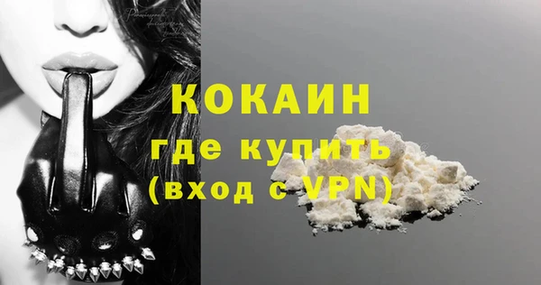мдпв Иннополис
