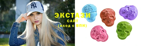 кокс Зерноград