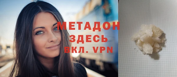 мдпв Иннополис
