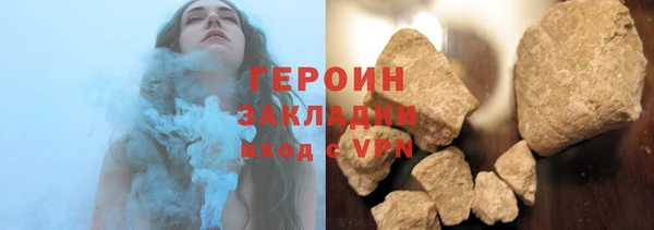 меф VHQ Покров