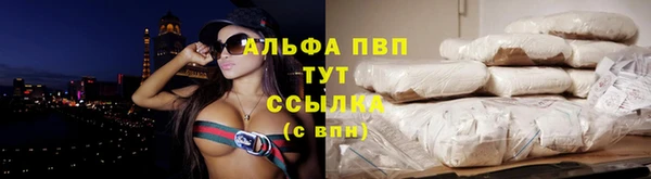 героин Зеленокумск