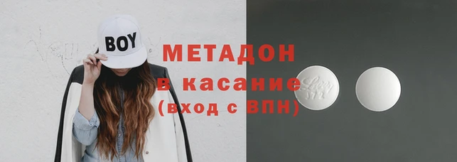 индика Инсар