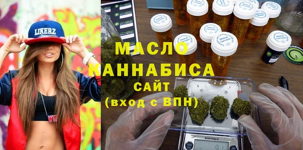 мдпв Иннополис