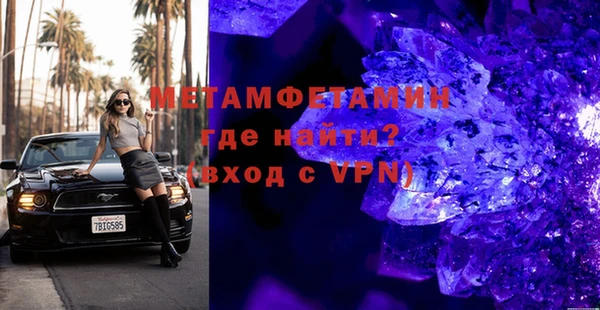 кокс Зерноград