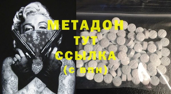кокс Зерноград