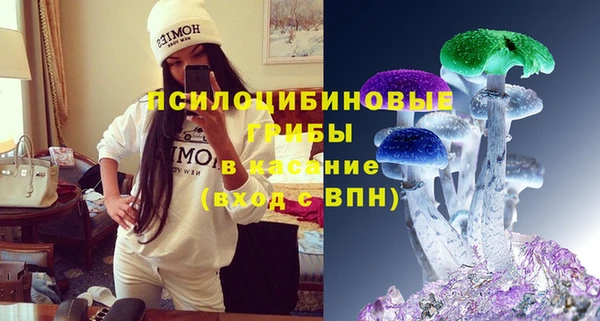 героин Зеленокумск