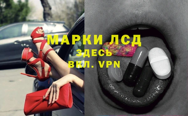 героин Зеленокумск