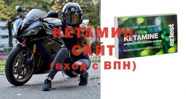 кокс Зерноград