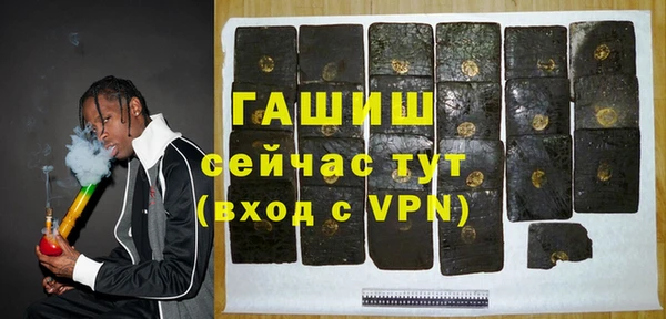мдпв Иннополис