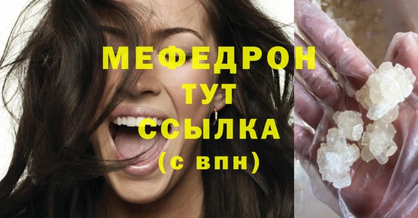 героин Зеленокумск
