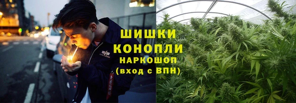 таблы Инта