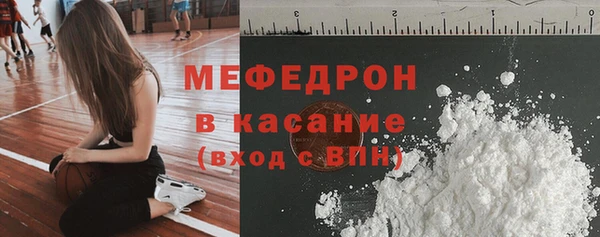 синтетический гашиш Зеленодольск
