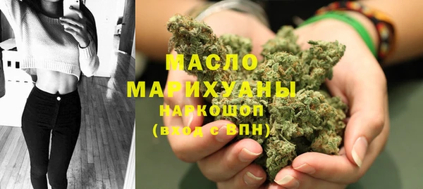 синтетический гашиш Зеленодольск