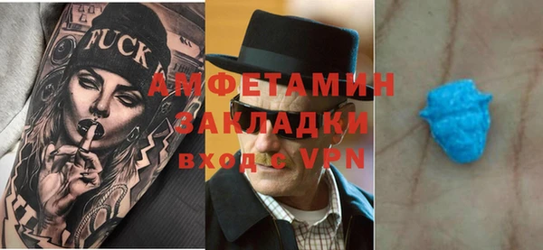 героин Зеленокумск