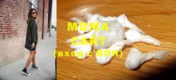 кокс Зерноград