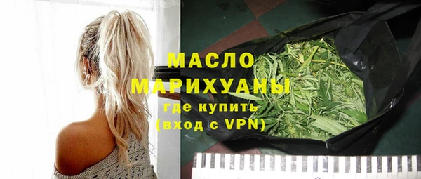 кокс Зерноград
