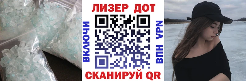 как найти закладки  Камбарка  Лсд 25 экстази ecstasy 