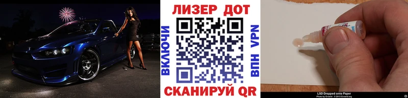 Марки NBOMe 1500мкг  даркнет сайт  Камбарка 
