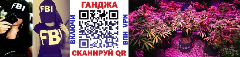 Канабис конопля  Камбарка 